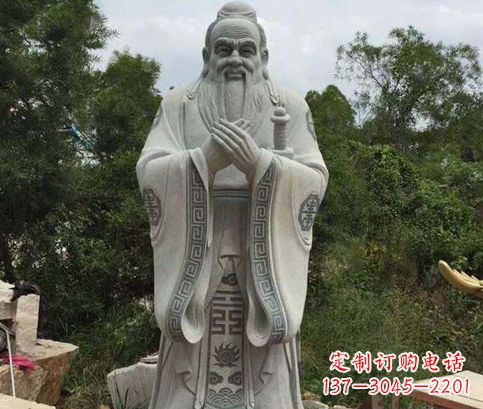 烟台校园人物孔子石雕