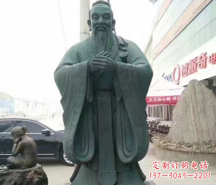 烟台校园人物孔子行教像