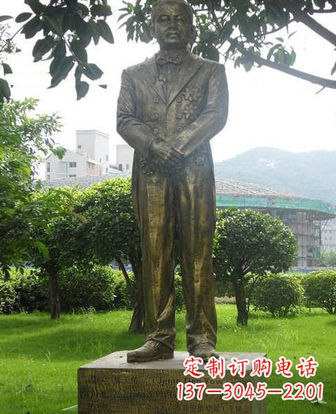 烟台校园人物詹天佑铜雕