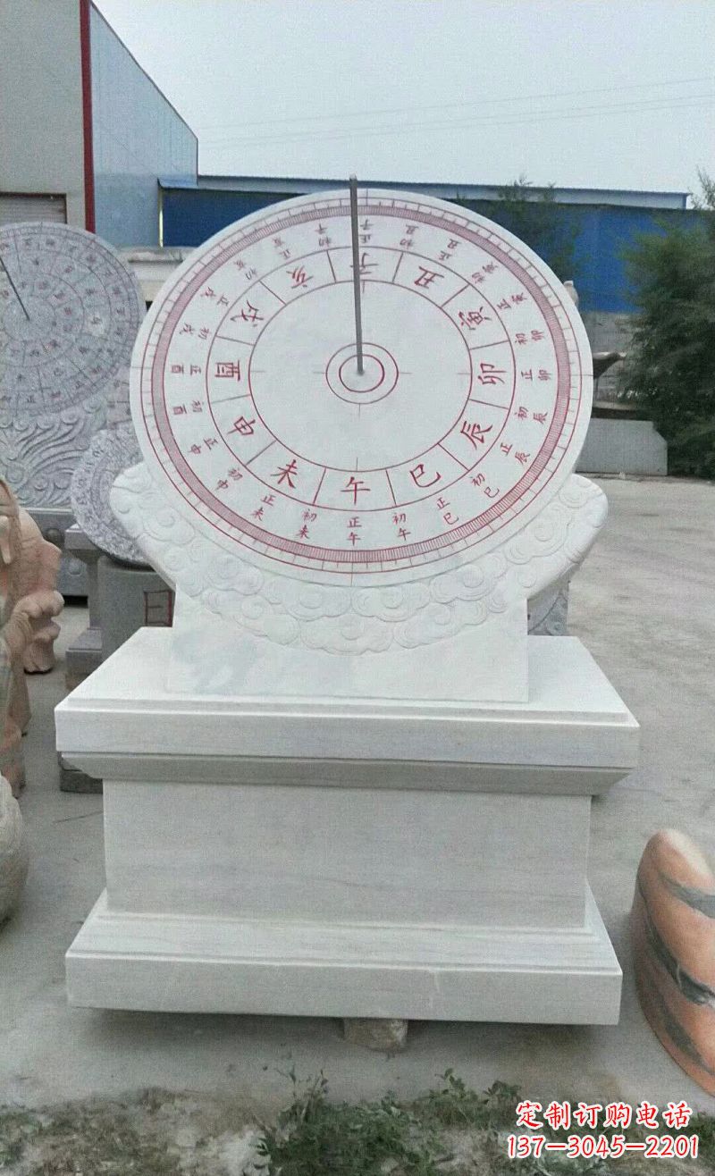烟台校园日晷石雕112