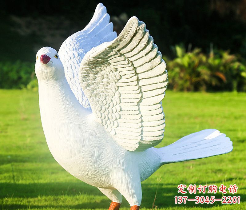 烟台写真雕塑和平鸽