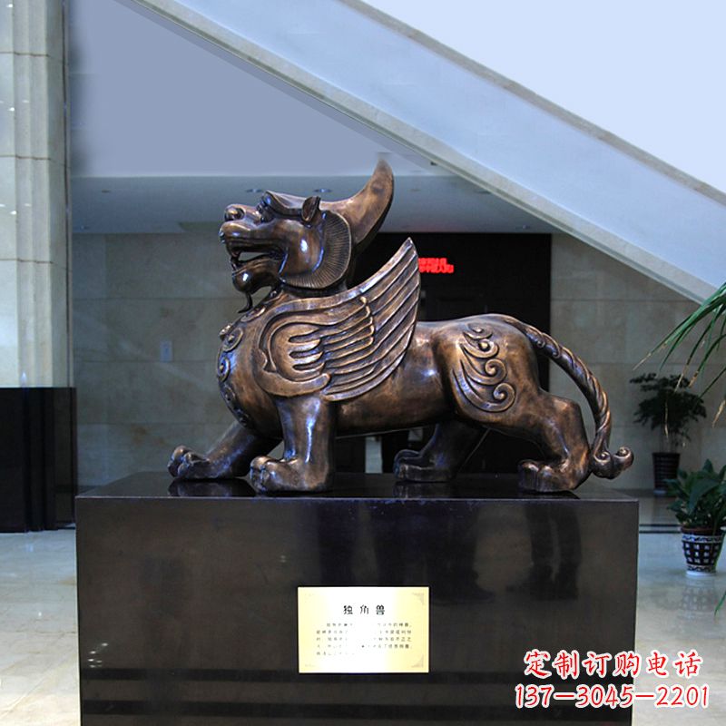 烟台獬豸铜雕摆件-法院公正神兽雕塑