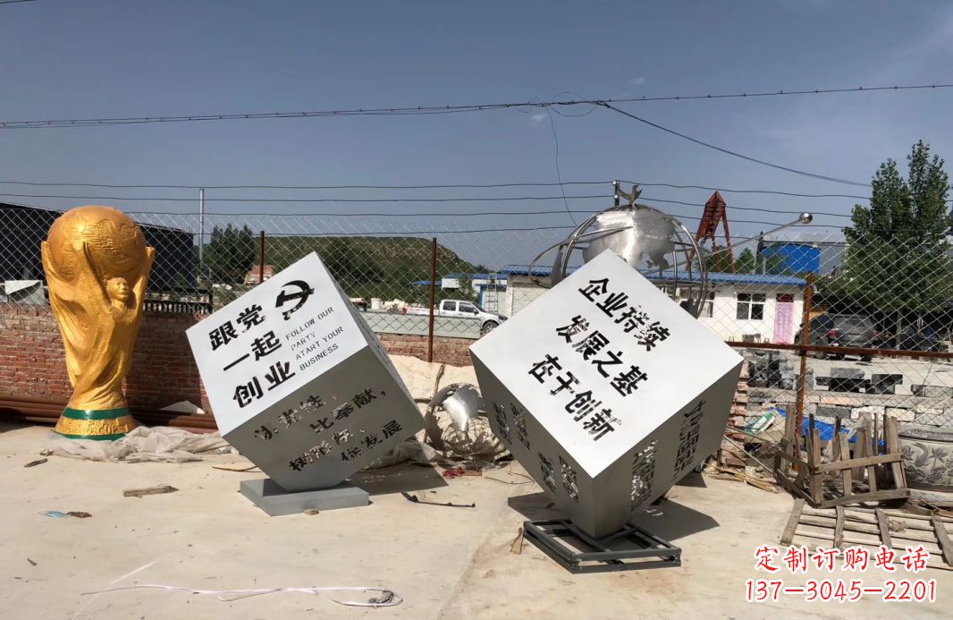 烟台行走的力量不锈钢魔方雕塑户外摆件广场雕塑