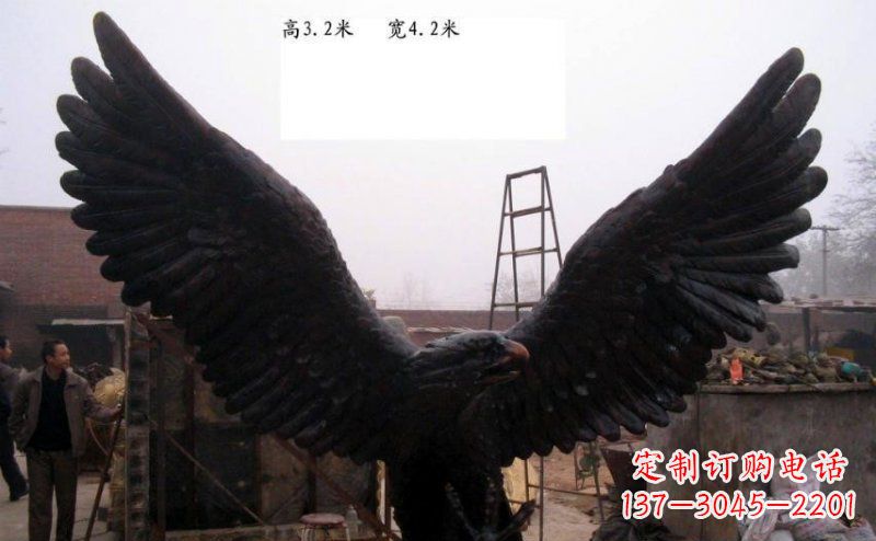 烟台雄鹰展翅老鹰铜雕