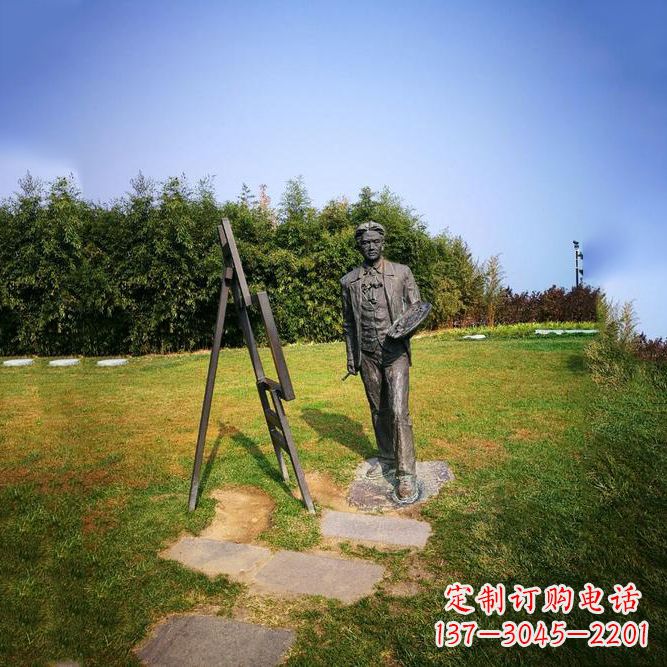 烟台徐悲鸿城市雕塑公园铜雕像
