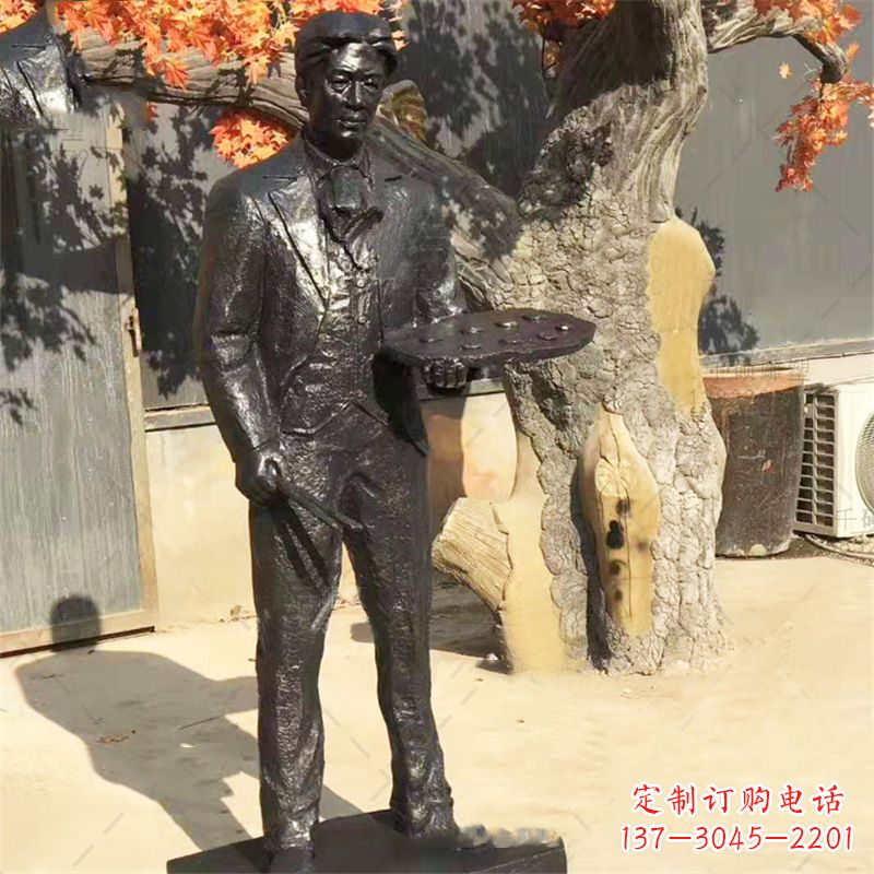 烟台徐悲鸿画画雕塑