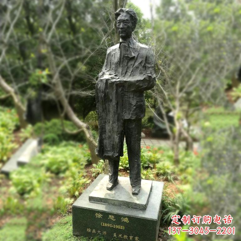 烟台徐悲鸿雕塑著名奔马画家公园铜雕像
