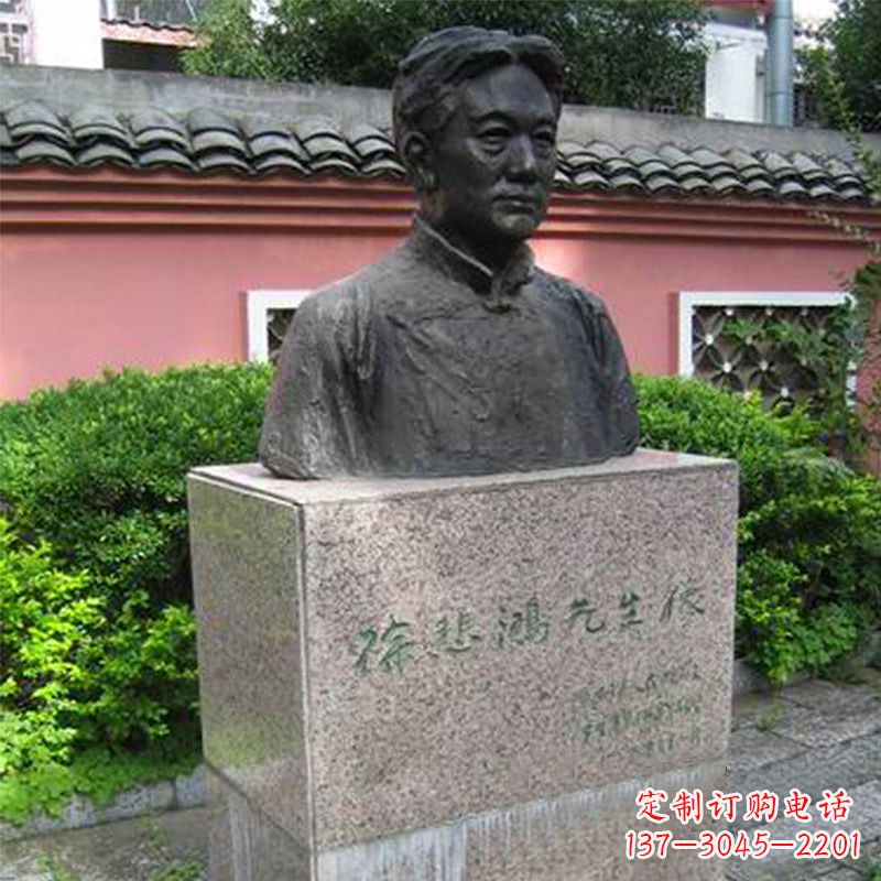 烟台徐悲鸿铜雕半身像雕塑