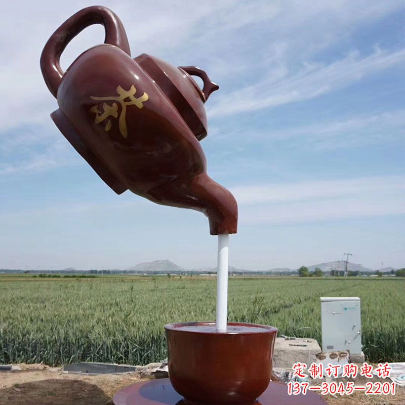 烟台悬空茶壶景观喷泉