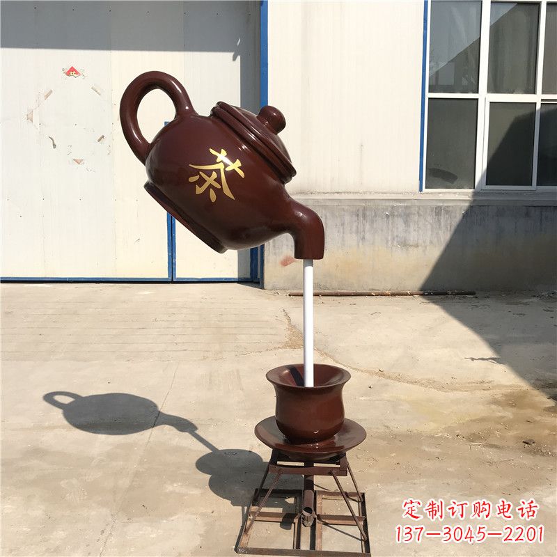烟台悬空茶壶流水喷泉