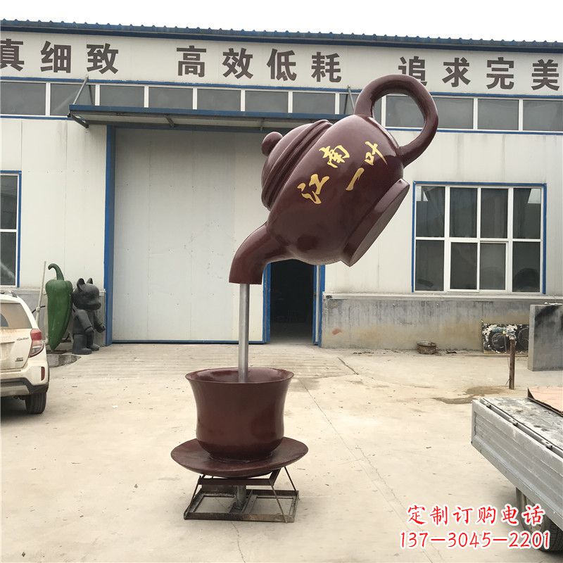 烟台悬空茶壶喷泉雕塑