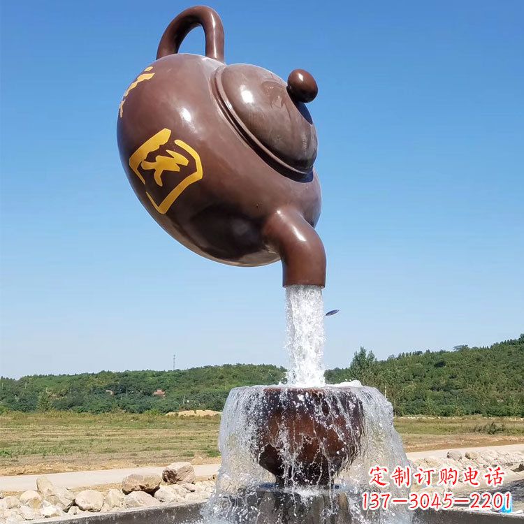 烟台悬空茶壶喷泉景观雕塑