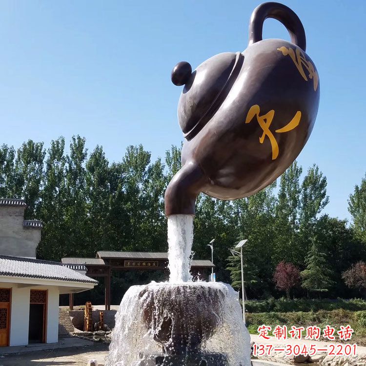 烟台悬空天壶流水喷泉