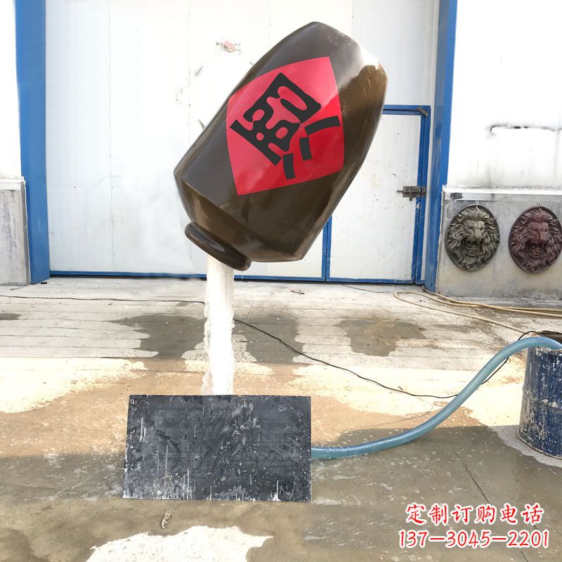 烟台悬空酒壶流水喷泉
