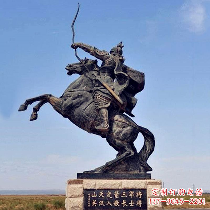 烟台薛仁贵射箭雕塑-历史名人古代著名将领景区雕像
