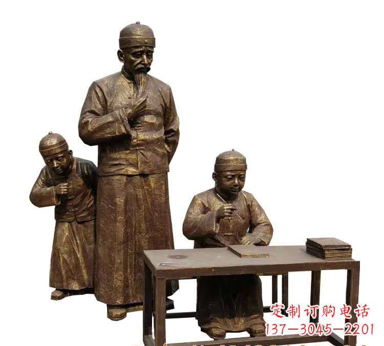 烟台学生与老师人物铜雕