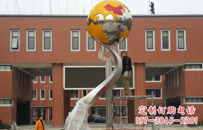 烟台学校不锈钢地球雕塑