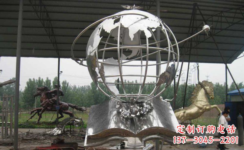 烟台学校不锈钢书籍地球雕塑