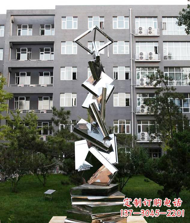 烟台学校不锈钢书籍景观雕塑