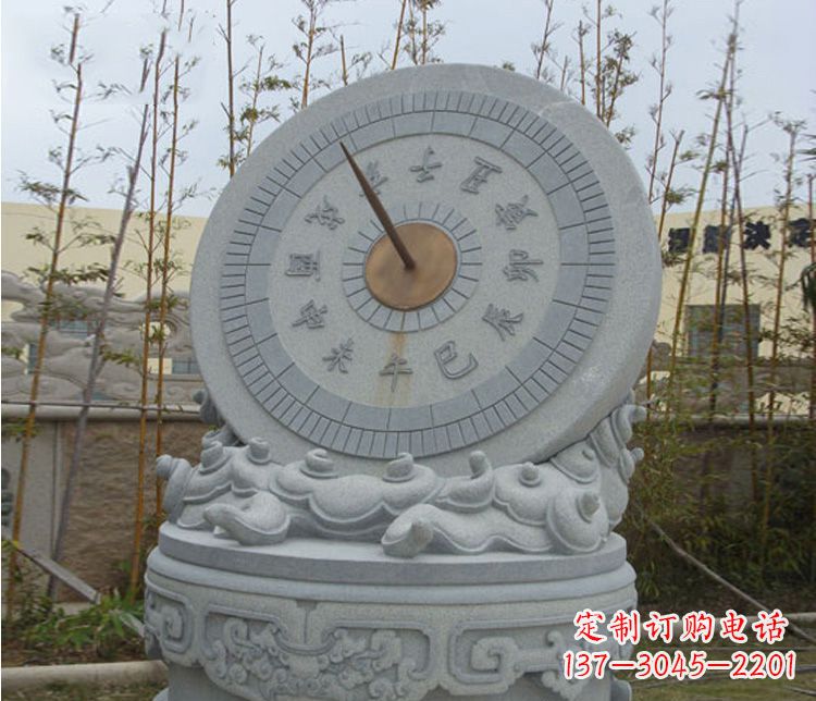 烟台学校大理石日晷石雕 (5)