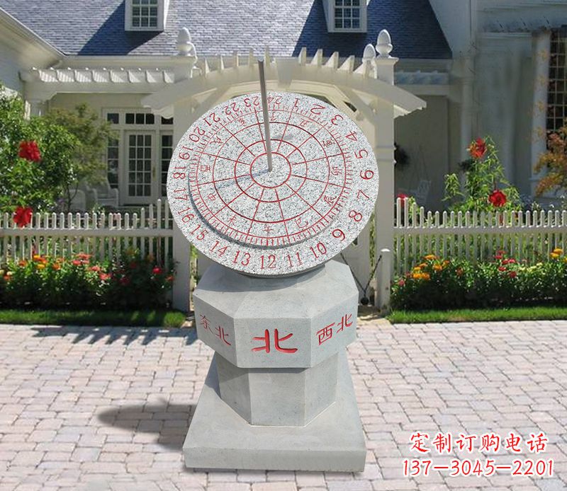 烟台学校大理石日晷石雕 (3)