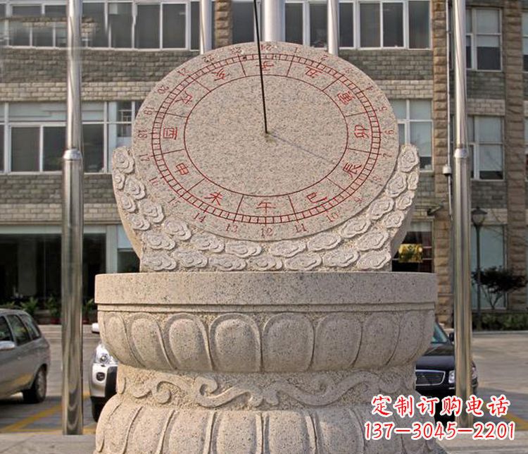 烟台学校大理石日晷石雕 (4)
