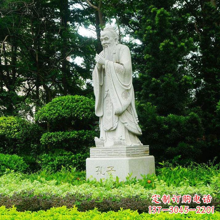 烟台学校名人铜像雕塑 孔子铜像雕塑