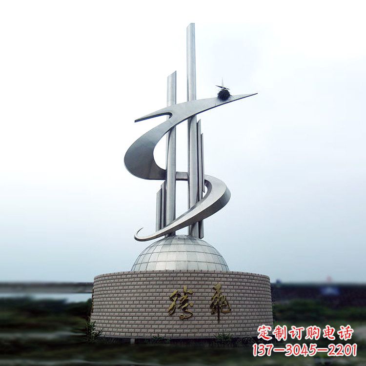 烟台学校企业腾飞龙形不锈钢景观雕塑