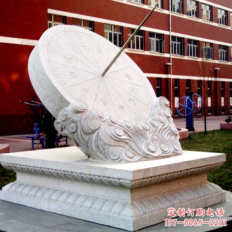 烟台学校校园汉白玉日晷石雕摆件