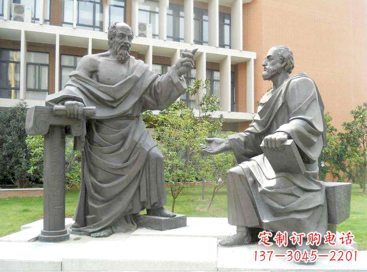 烟台学校校园名人雕塑,苏格拉底校园情景小品雕塑