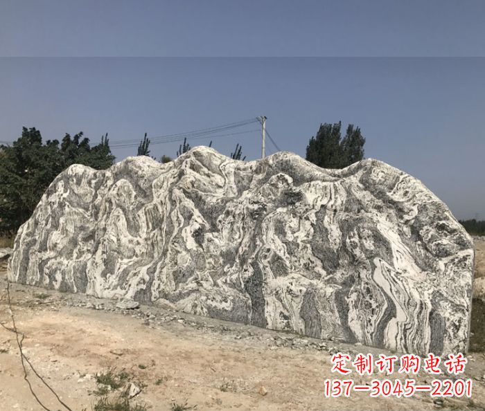 烟台雪浪石假山公园景观石雕 (3)