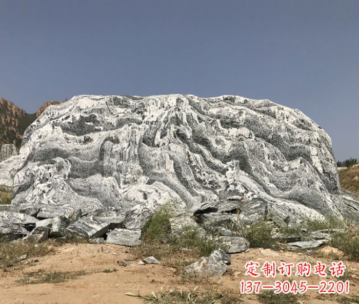 烟台雪浪石假山公园景观石雕 (2)