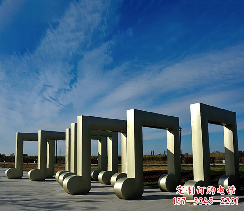 烟台音符雕塑户外