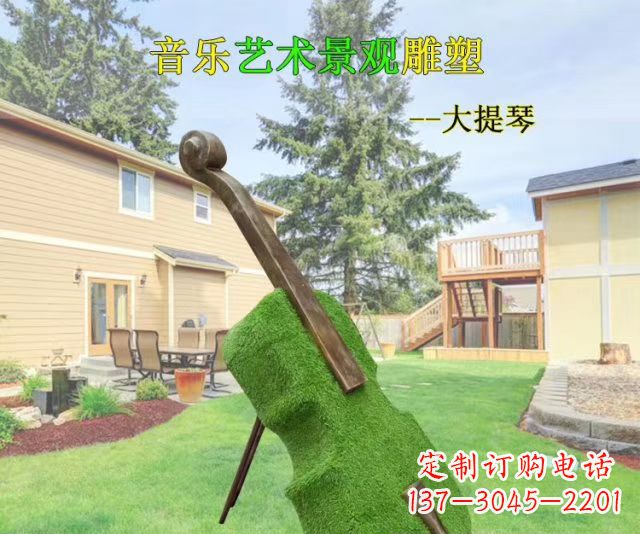 烟台音乐艺术景观大提琴雕塑