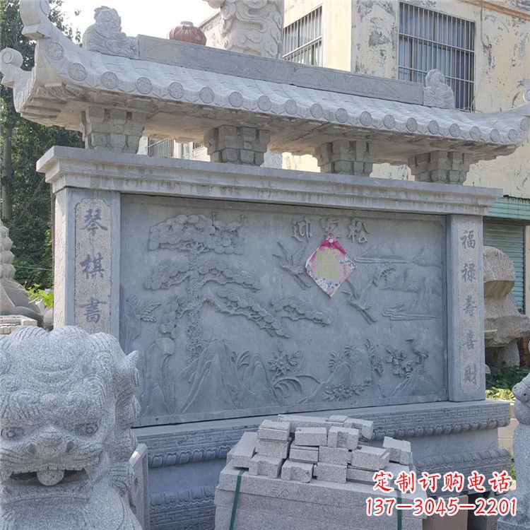 烟台迎客松石雕影壁墙