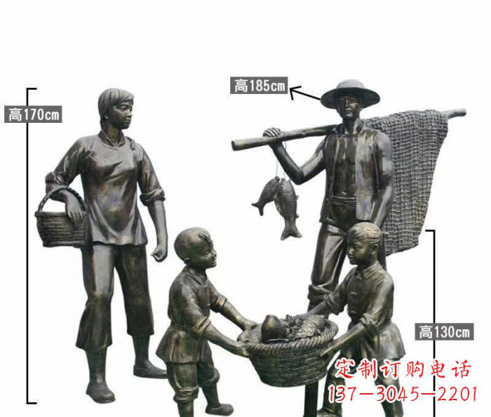 烟台渔夫捕鱼民俗铜雕 (3)