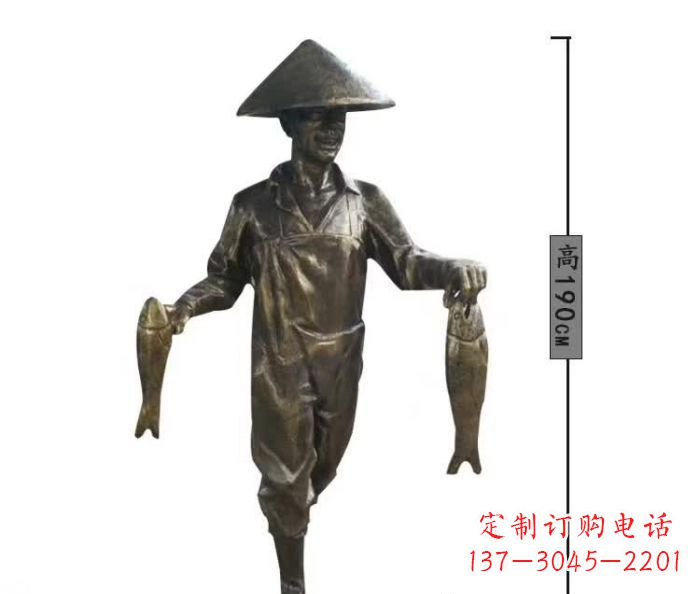 烟台渔夫捕鱼民俗铜雕 (2)
