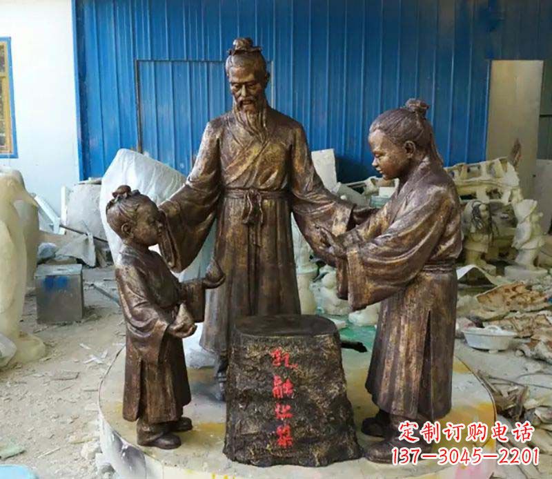 烟台寓言故事孔融让梨人物铜雕