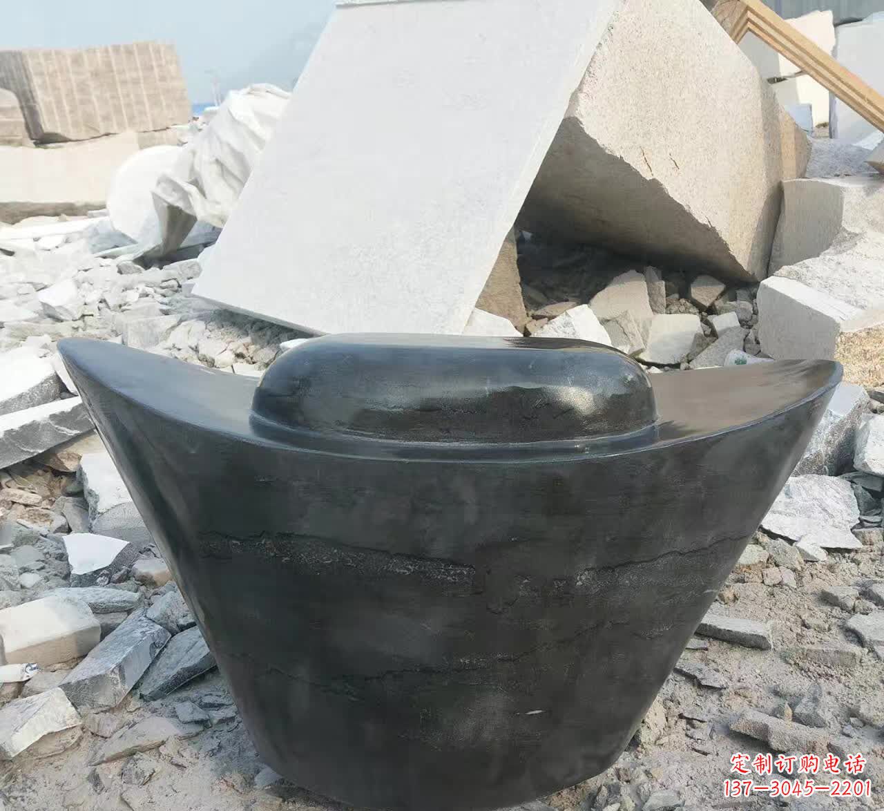烟台元宝景观石雕