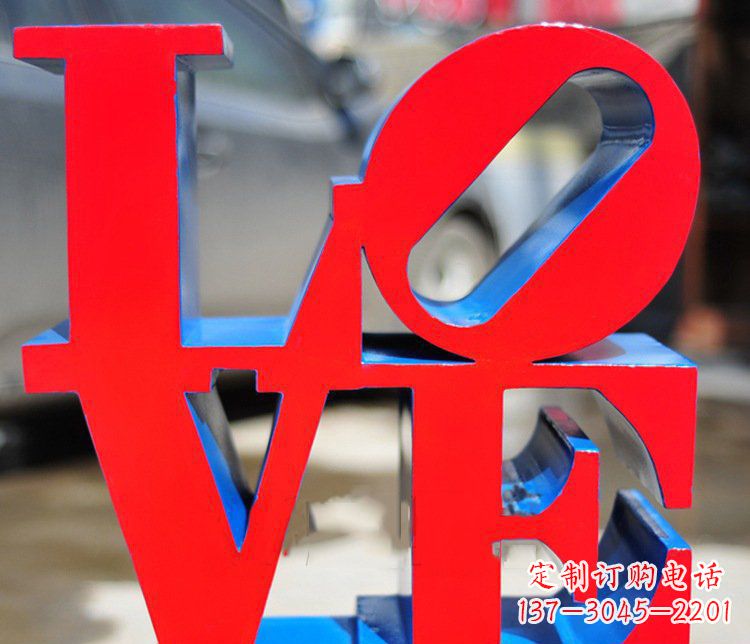 烟台园林不锈钢love字母雕塑