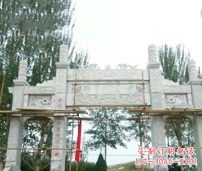 烟台园林仿古三门牌坊石雕 (3)