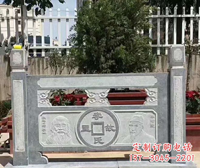 烟台园林仿古石浮雕栏板景观石雕