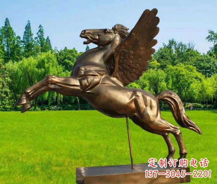 烟台园林飞马铜雕