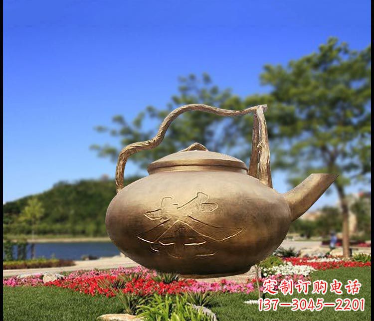 烟台园林景观茶壶铜雕