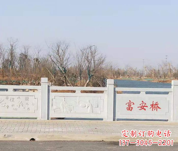 烟台园林景观大理石桥栏板石雕 (4)