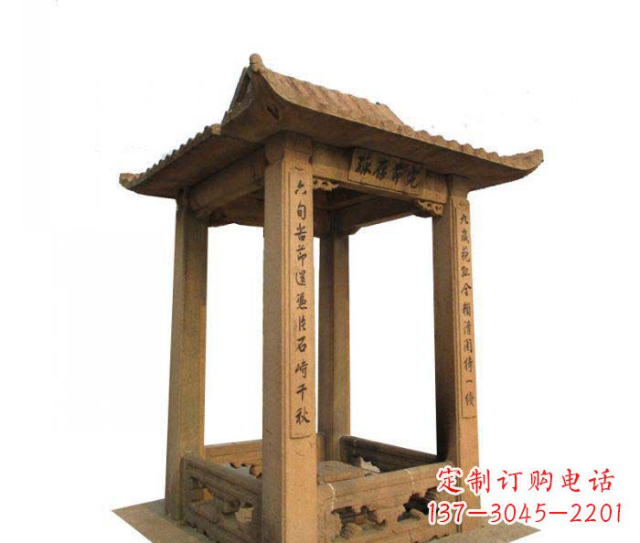 烟台园林景观四角石雕凉亭