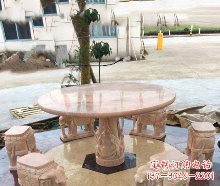烟台园林景观晚霞红小象桌凳石雕