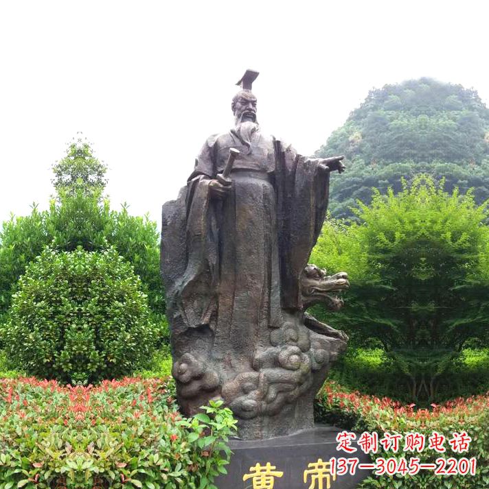 烟台园林景区纯铜黄帝铸铜雕像