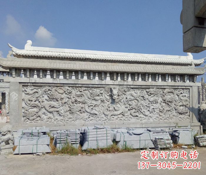 烟台园林九龙壁石雕影壁 (3)