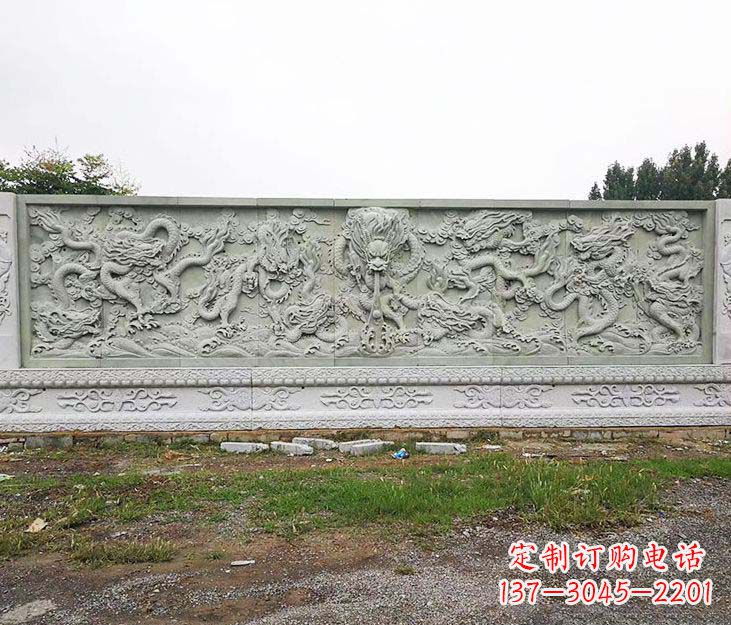 烟台园林九龙壁景观石雕